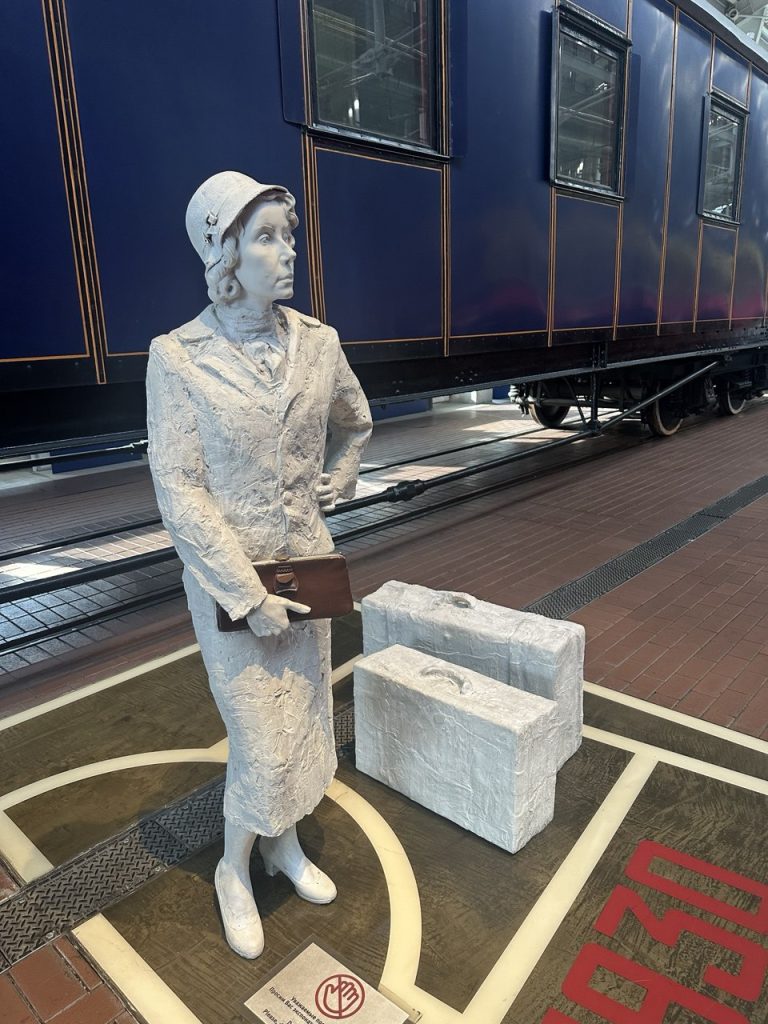 Посещение салона «PRO//Движение.Экспо 2025»